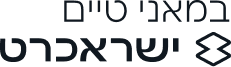 לוגו ישראכרט מעבר לדף הבית