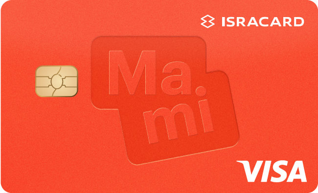 כרטיס אשראי מאמי