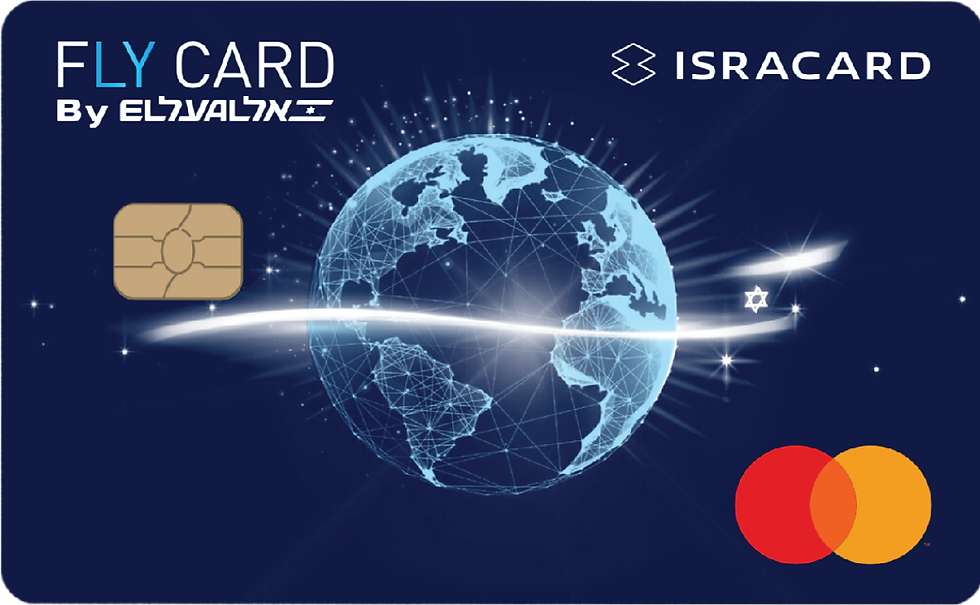 תמונת כרטיס FLY CARD